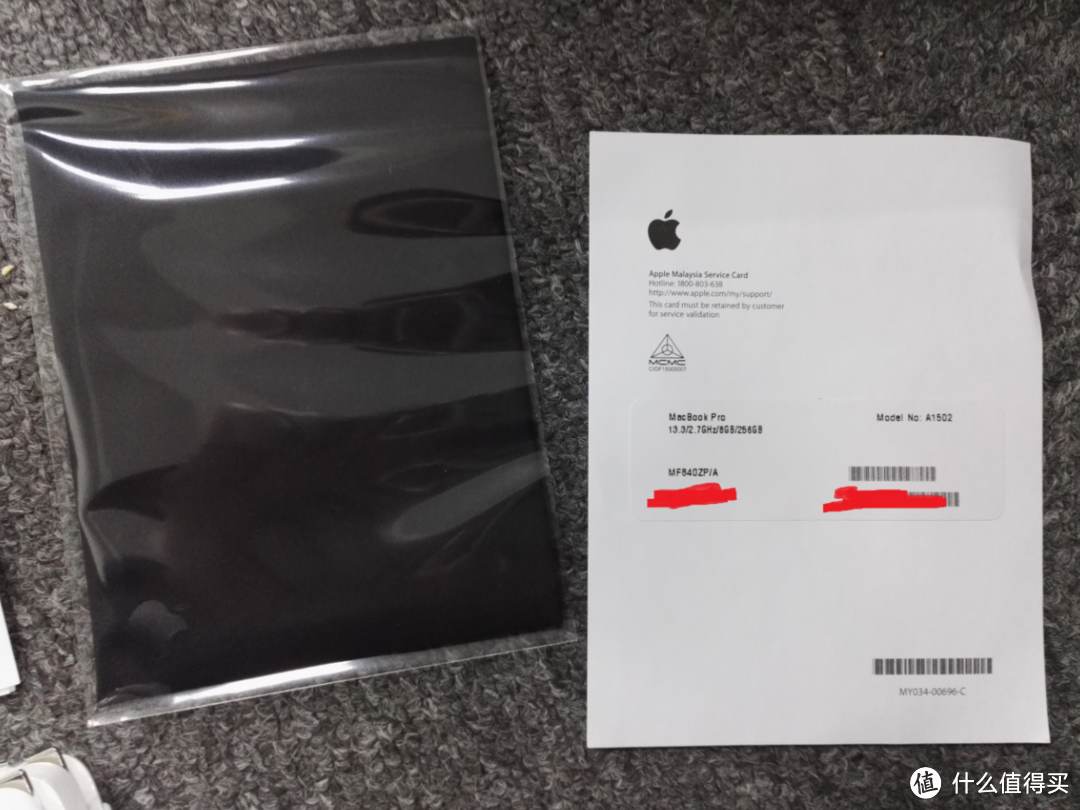 干净简洁大方全家福:电源,延长线,转接头,说明书,保修卡等详细看一下