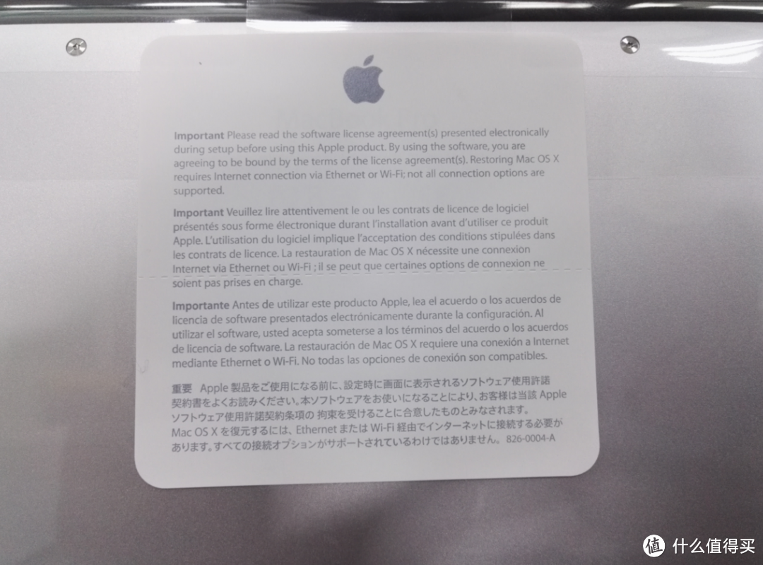 第一次试水，入手港版2015款Macbook Pro 13寸Retina显示屏开箱