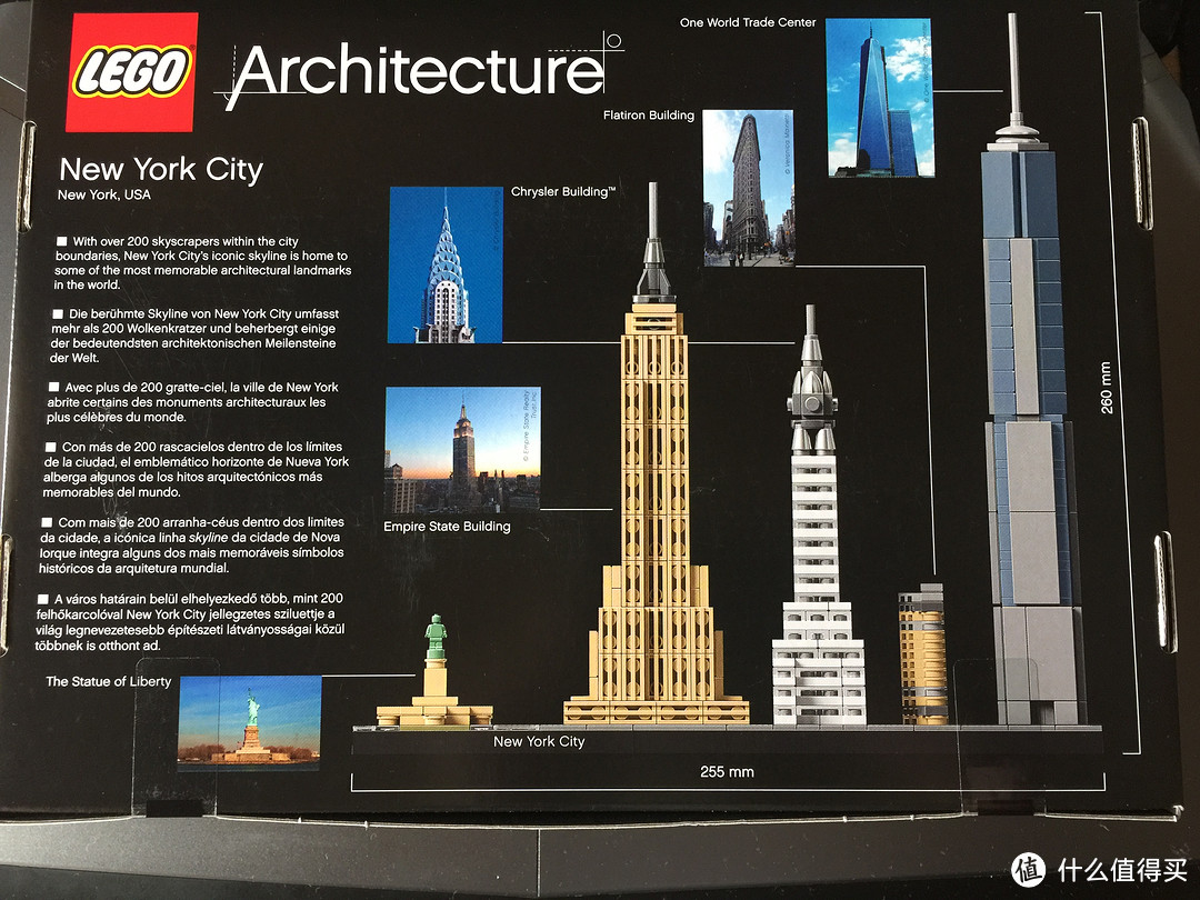 LEGO 乐高 21028 城市天际线 纽约城