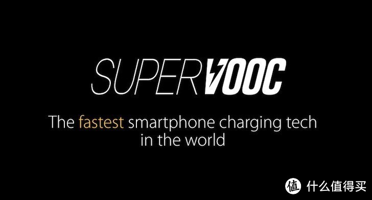 15分钟即可充满一部手机：OPPO MWC展示Super VOOC 快速充电技术