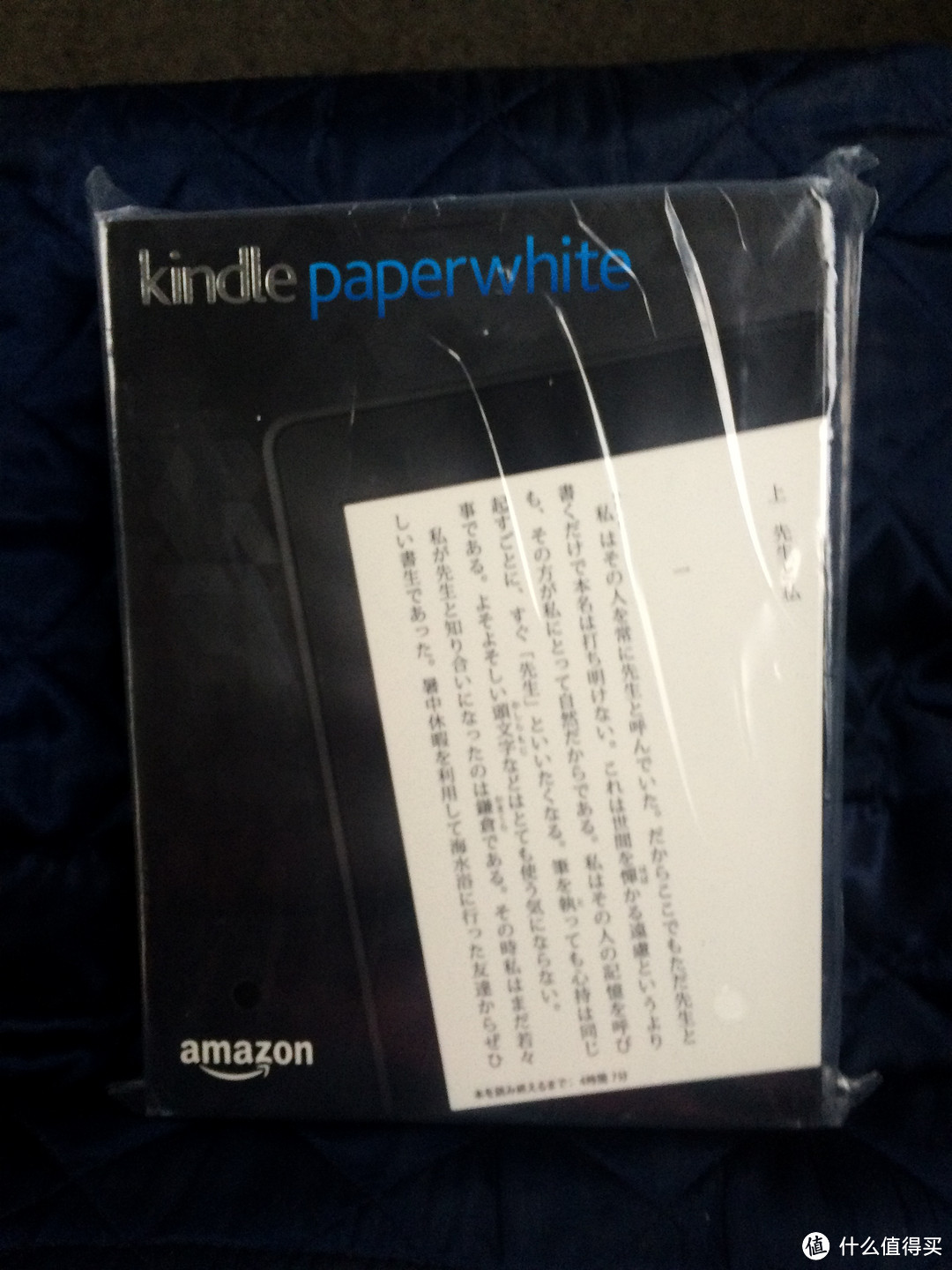 一个华丽丽的理由：为看书而买的2015款 Kindle Paperwhite