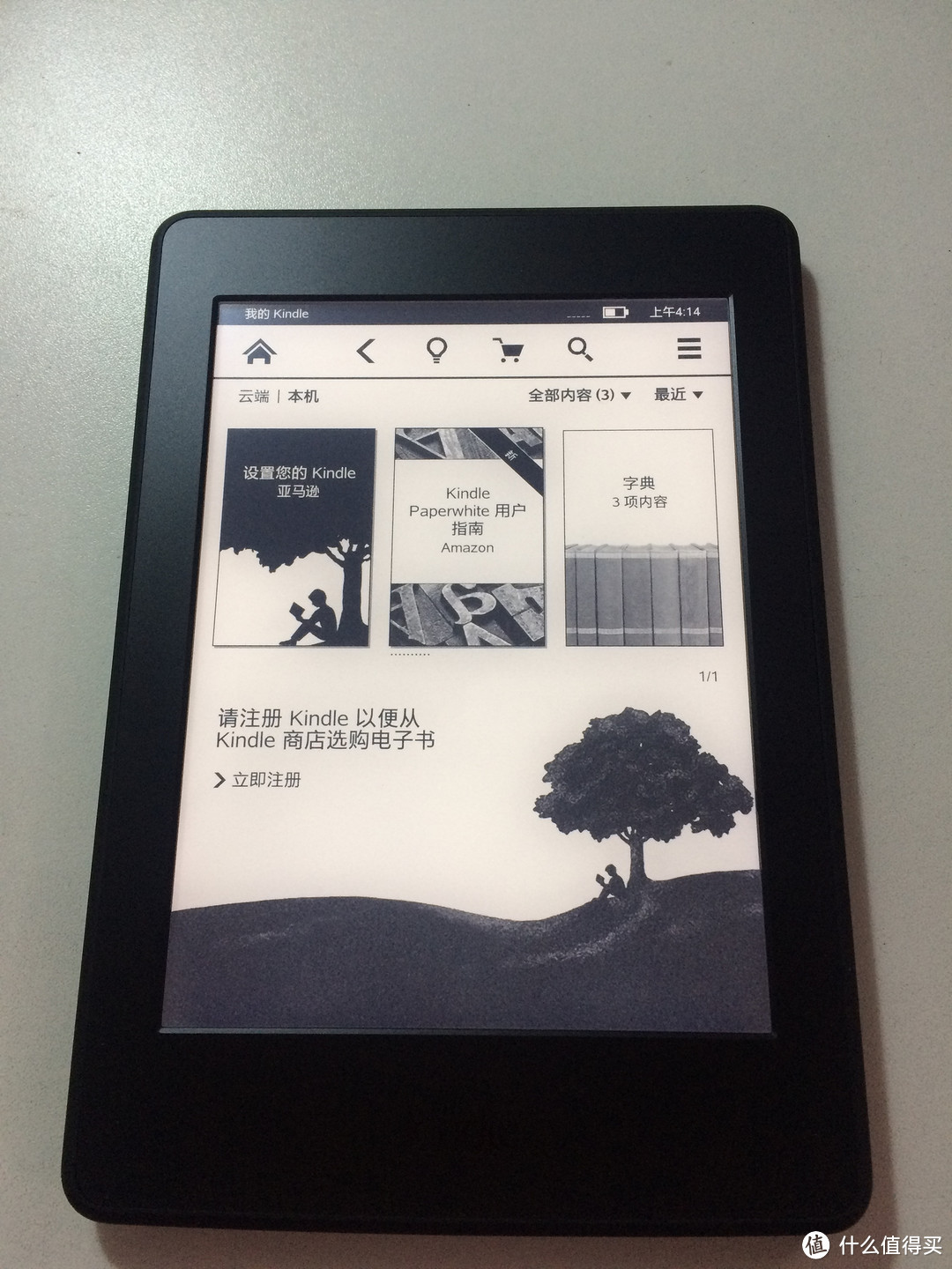 一个华丽丽的理由：为看书而买的2015款 Kindle Paperwhite