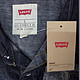 Levi's 李维斯 Barstow Denim Western Snap-Up Shirt 男士牛仔衬衣