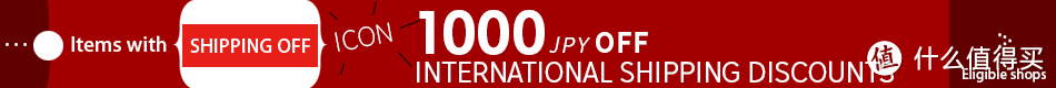 #享瘦春光#一切为了健康——一年来我的跑步装备及经验分享