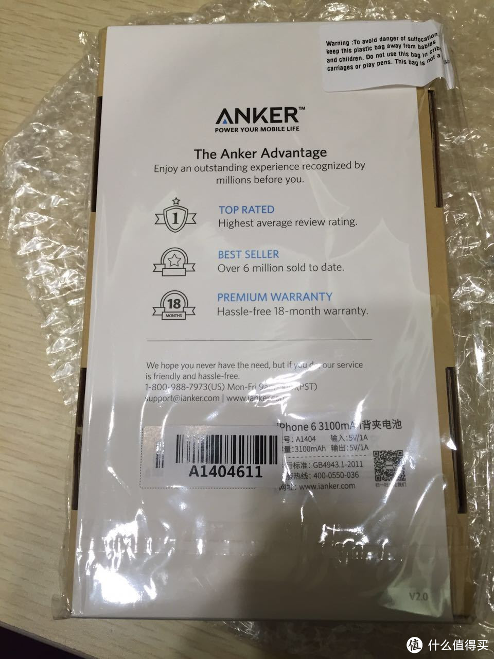 ANKER iPhone6 背夹电池简单开箱