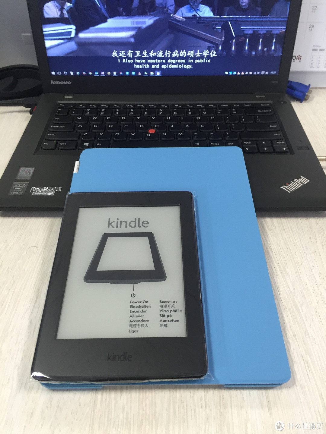 年终公司中奖：Kindle Paper White 3 简易开箱攻略