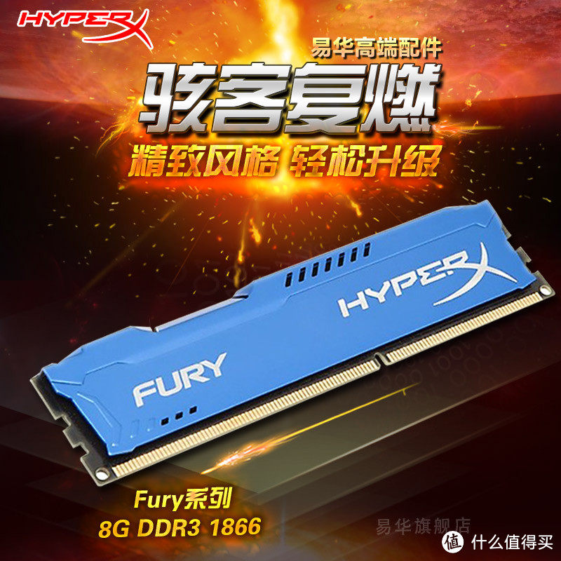 skylake装机之理想照进现实的绊脚石