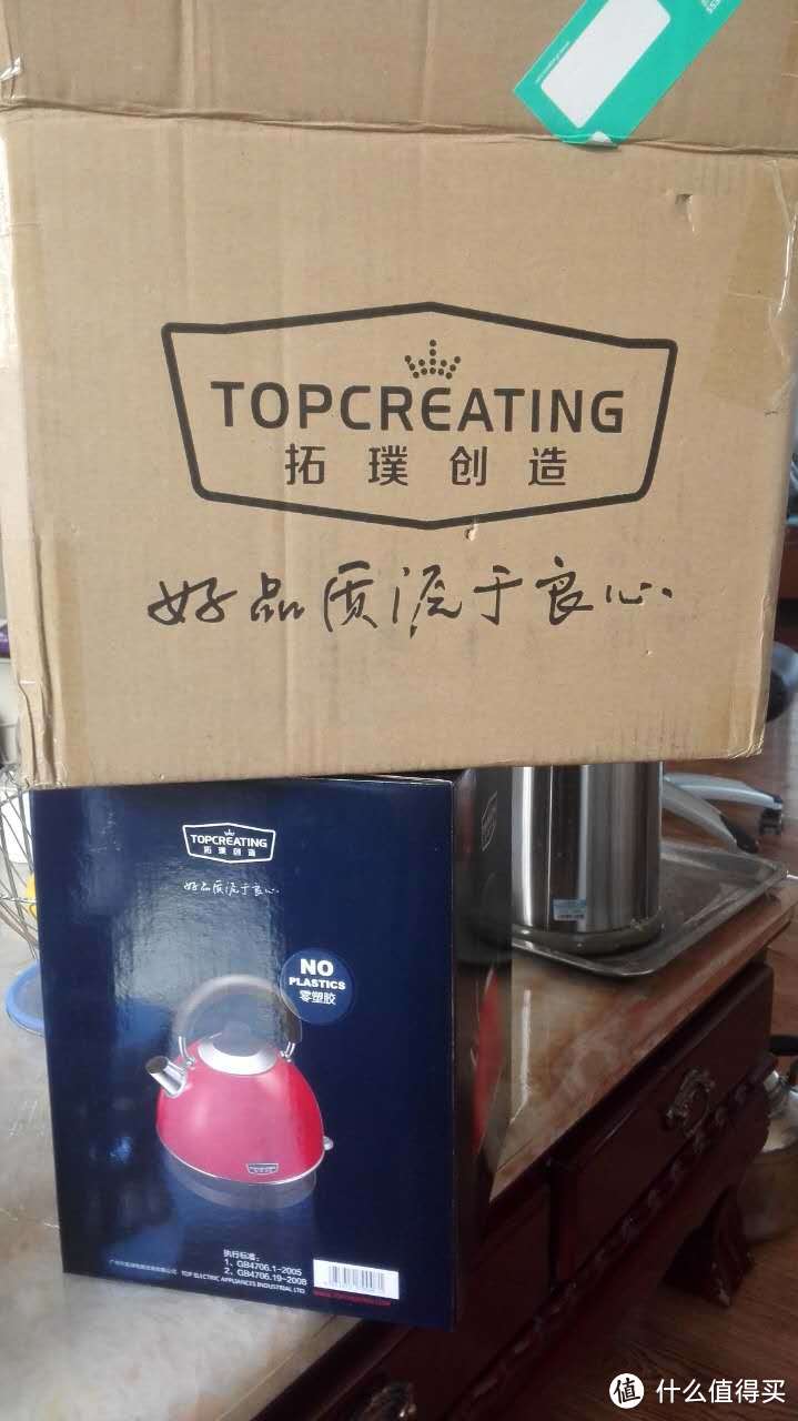 外包装和里面包装 外包装和里面包装