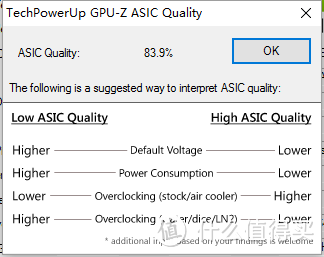 skylake装机之理想照进现实的绊脚石