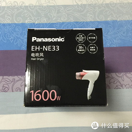 意外收获：Panasonic 松下 EH-NE33 电吹风 晒物及使用感受