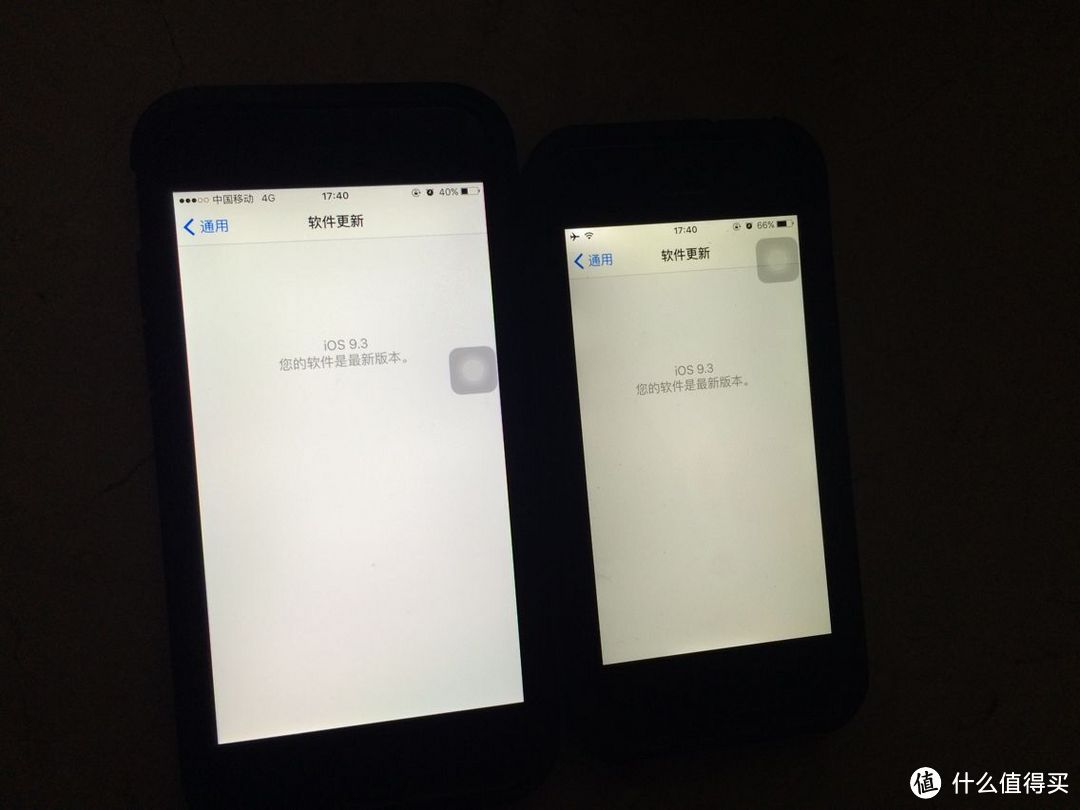 iPhone 6—IOS9.3 Bate5试用初感受及个人建议