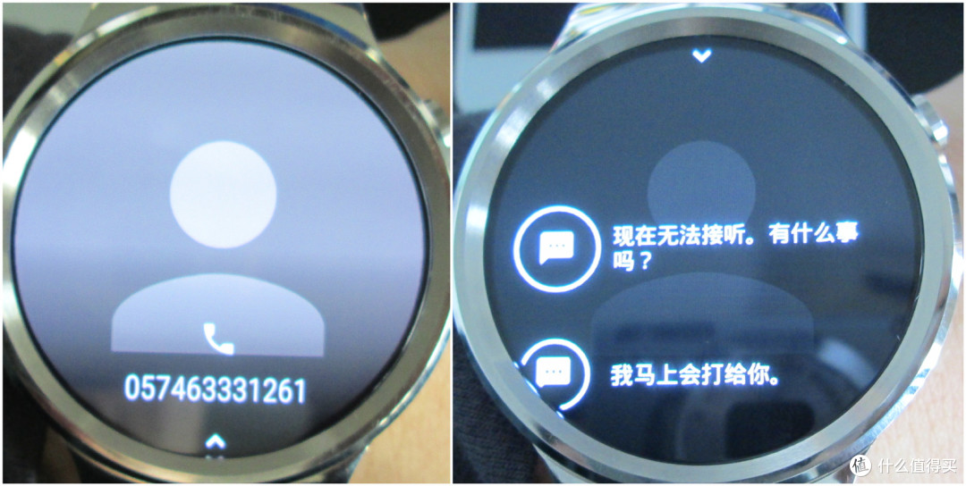 正合我意!——HUAWEI WATCH 推送升级后详、略评测