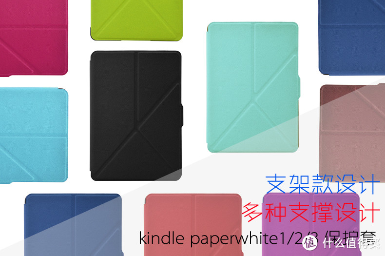 Kindle paperwhite3四个月使用报告及京东全球购体验