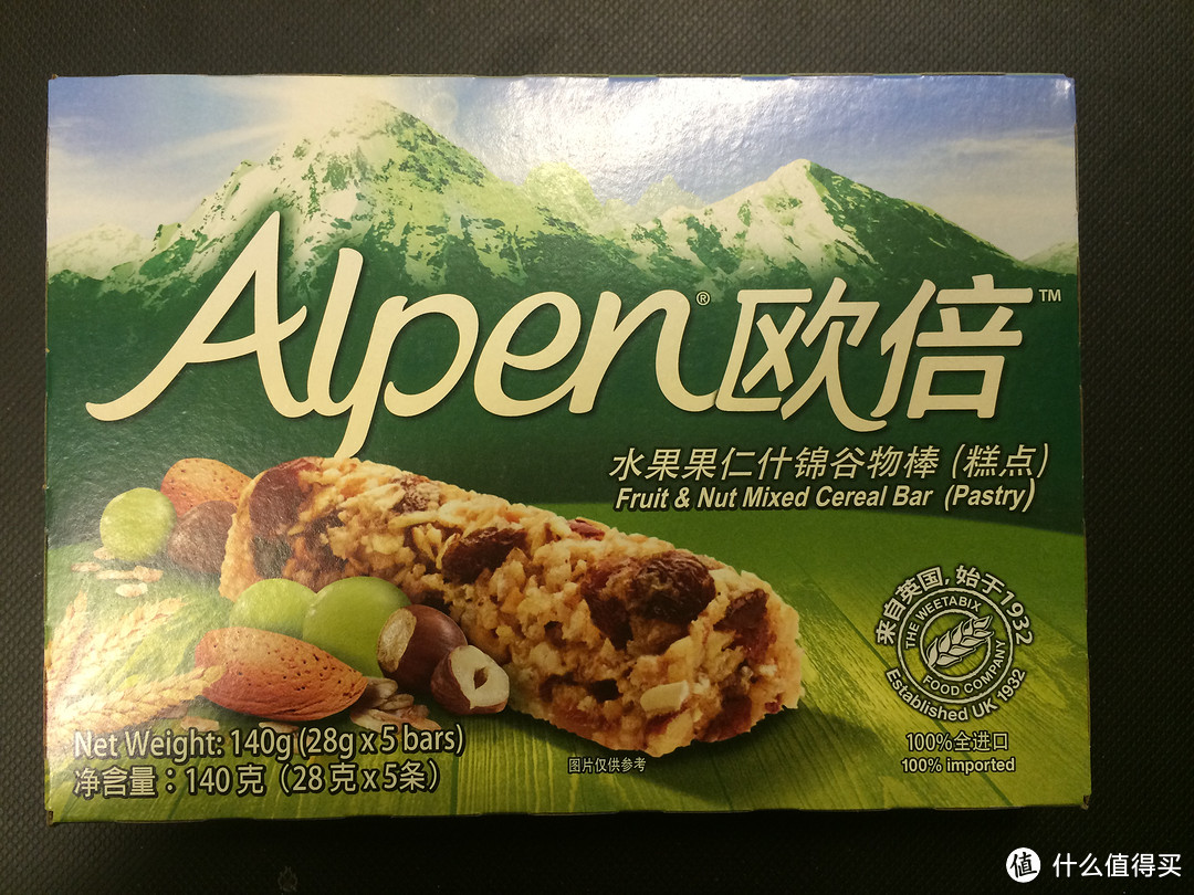 一直在降价的食品——欧倍谷物棒