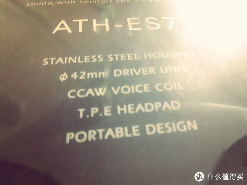 为偏科而生：audio-technica 铁三角 ATH-ES7耳机小评