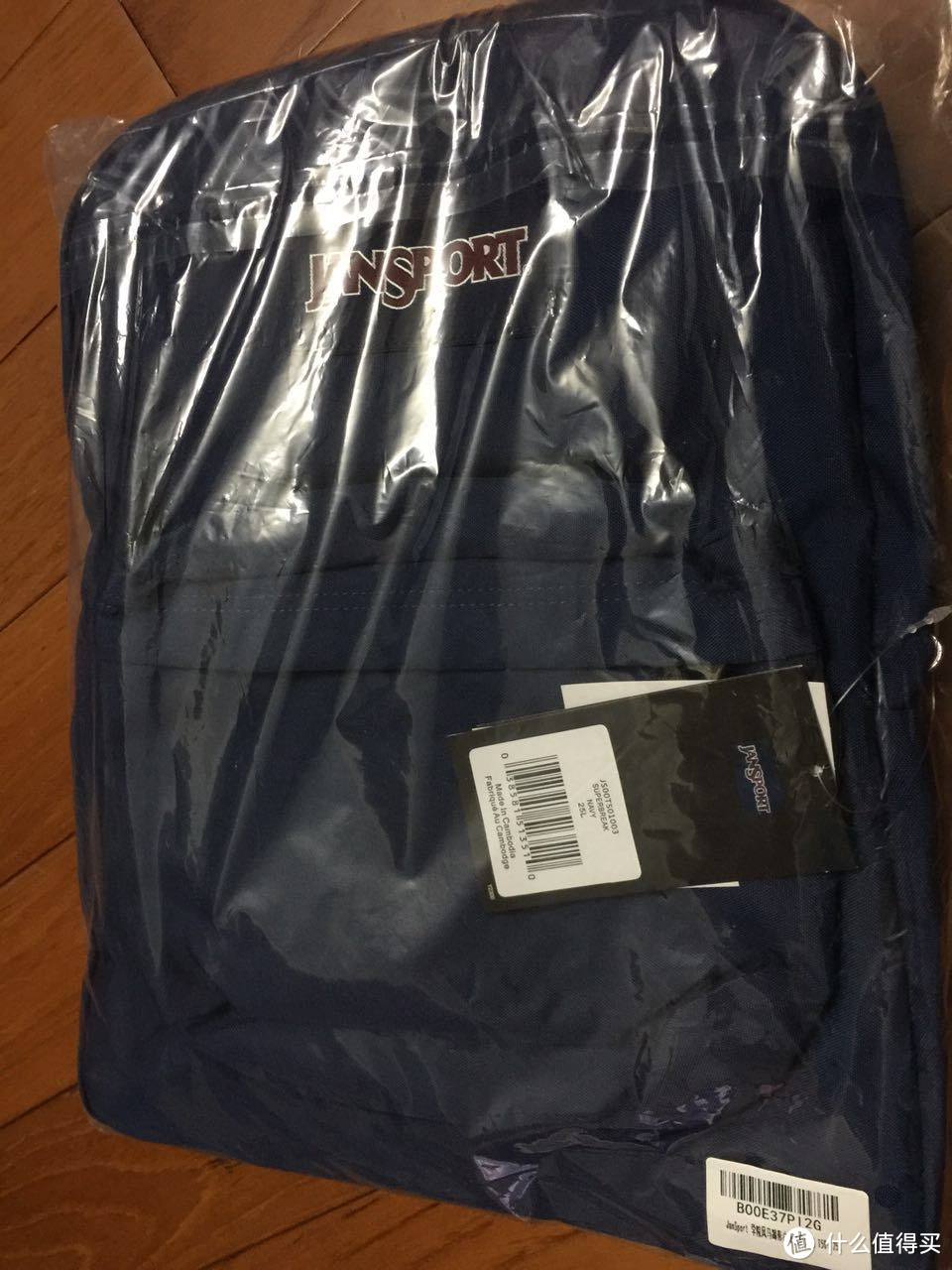 Jansport 188新到手的 JS00T501003 SUPERBREAK NAVY(海军蓝)25L双肩包