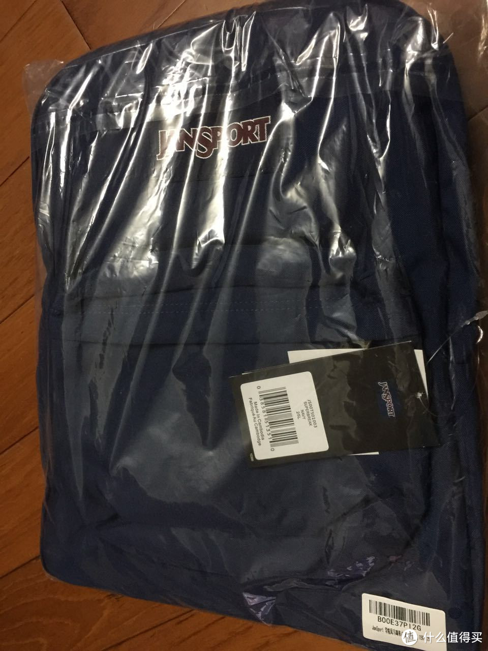 Jansport 188新到手的 JS00T501003 SUPERBREAK NAVY(海军蓝）25L双肩包