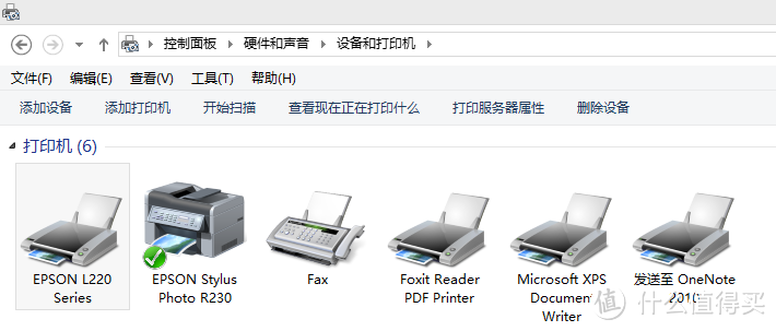 好货不便宜便宜没好货！EPSON L200一体机开箱及购买建议（附照片打印、扫描测评）