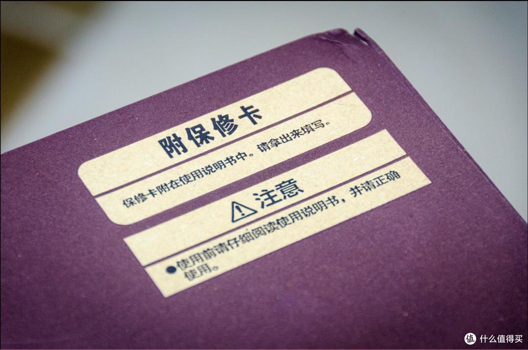 #本站首晒# 神奇的魔法瓶:Tiger 虎牌 PIE-A50C 无蒸汽电热水壶 开箱