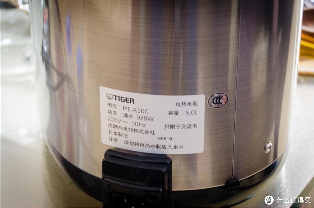 #本站首晒# 神奇的魔法瓶：Tiger 虎牌 PIE-A50C 无蒸汽电热水壶 开箱