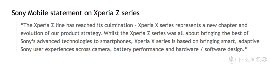 Xperia Z系列终结：SONY 索尼 以Xperia X系列 取代之