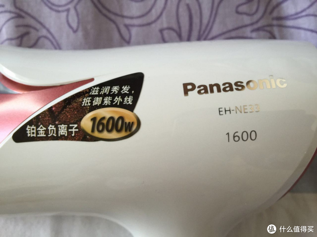 意外收获：Panasonic 松下 EH-NE33 电吹风 晒物及使用感受