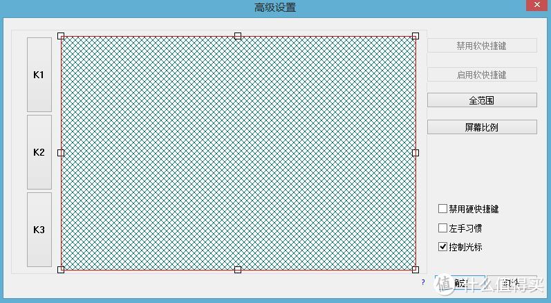 #本站首晒# 修图进阶：HUION 绘王 H420绘图板 开箱