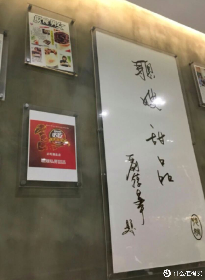 给哥100块，带你吃遍香港美食！