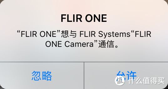 #本站首晒# 晒晒奇葩物：Flir One 二代 热成像仪 开箱