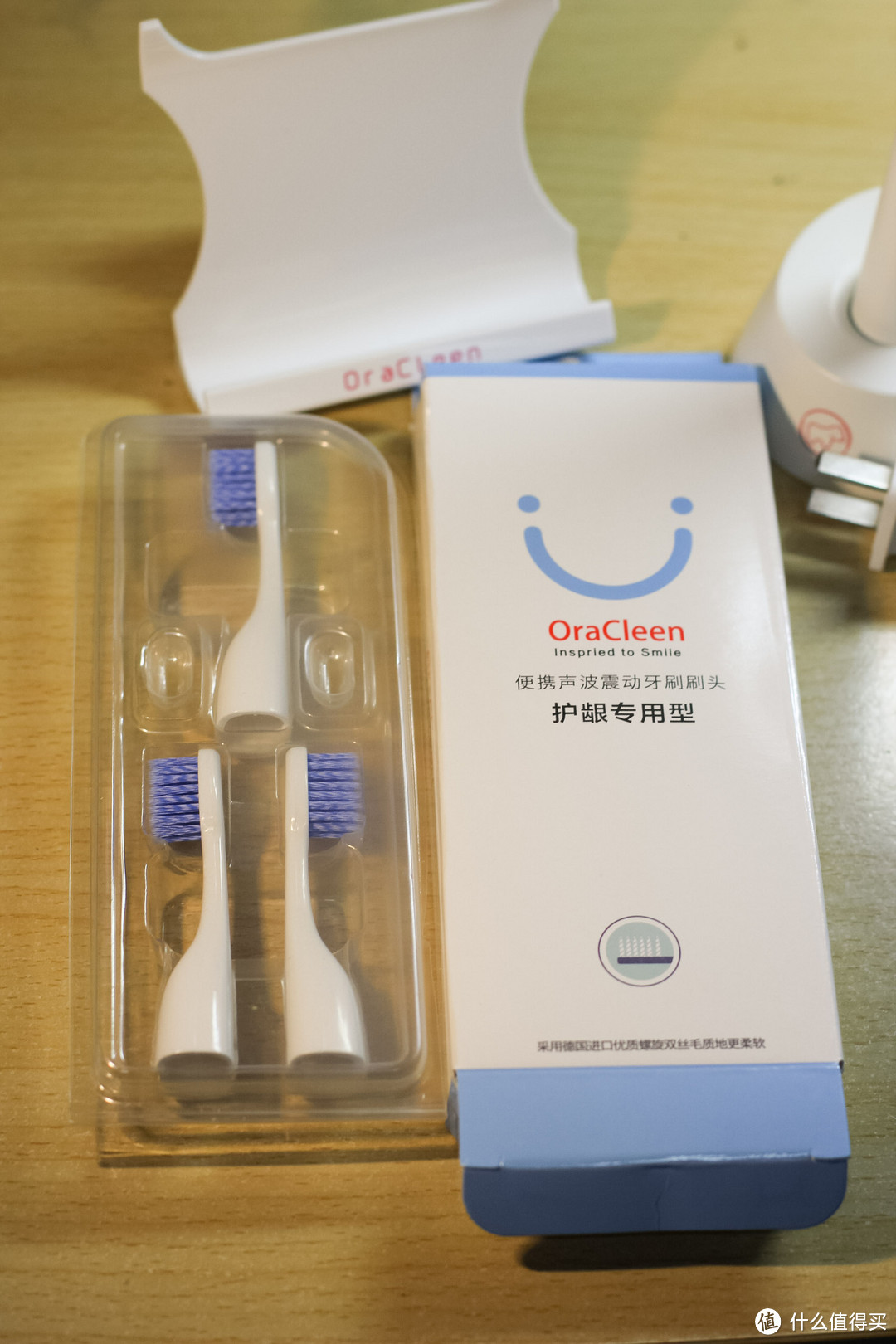 张大妈给我的情人节礼物——OraCleen S 智能便携牙刷