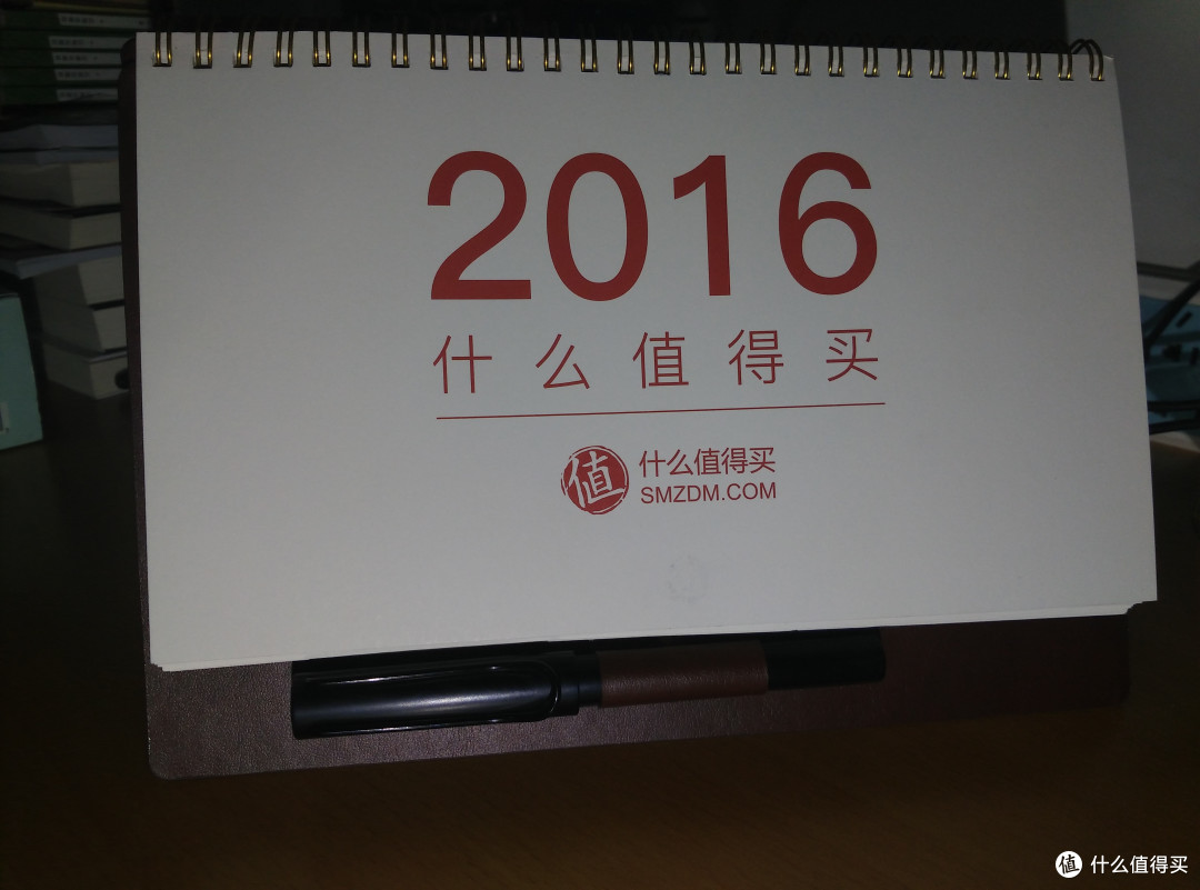 美美哒元宵节礼物——张大妈2016年定制台历