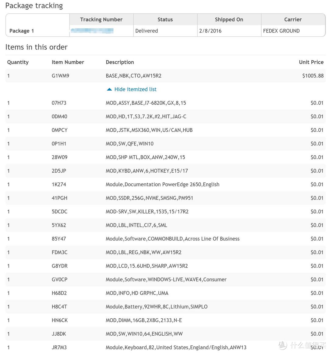 Dell outlet宰羊记——次顶配Alienware 15R2下单简介及开箱