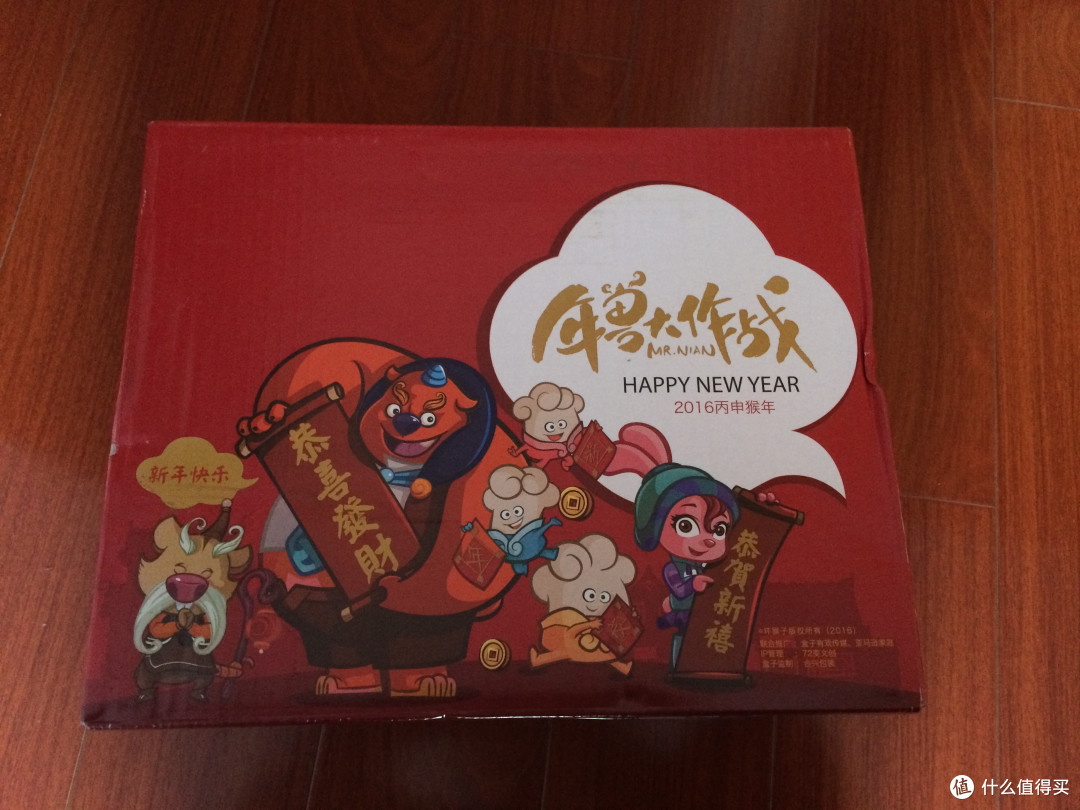 亚马逊外包装