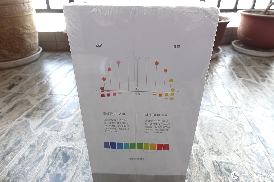 出众而平凡 ---- Sleepace Nox 智能助眠灯众测体验