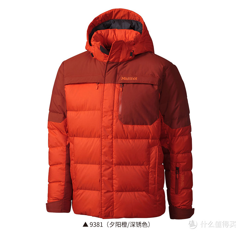 第一次海淘：Marmot 土拨鼠 shadow jacket 羽绒服