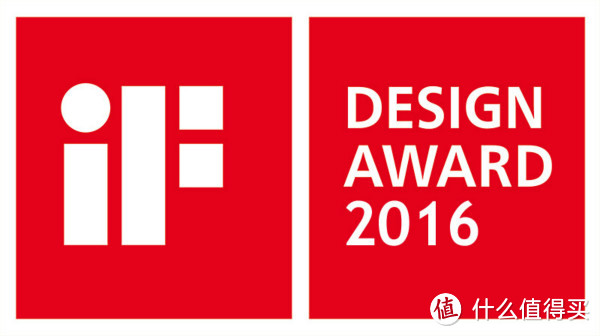 专题：设计界的“饕餮盛宴”：2016年德国iF设计奖揭晓 75项金奖作品一览