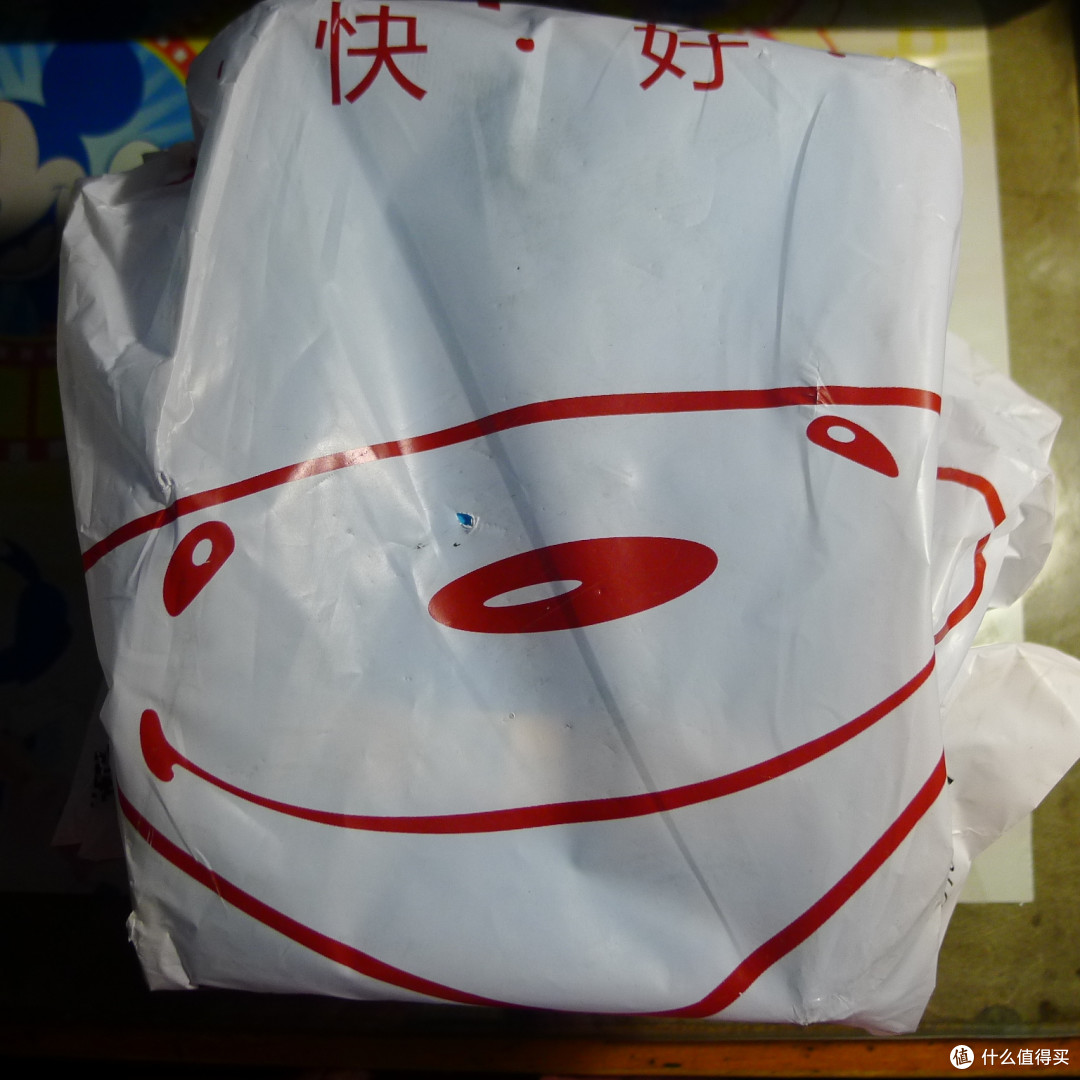 大妈种的草,华为荣耀路由Pro