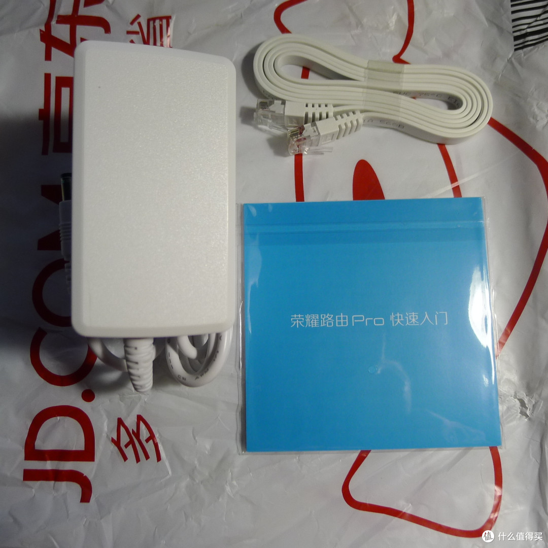 大妈种的草,华为荣耀路由Pro