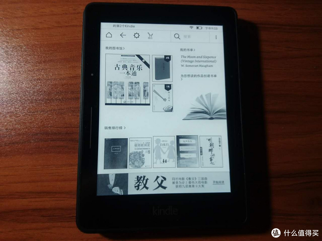 忽如一夜春风来，这位Kindle你是sei？（5.7.2.1固件及Kindle Unlimited服务评测）