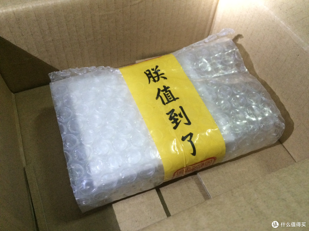那些年,我被张大妈宠爱的3个福利:Jomashop众测资格、定制充电宝、言值