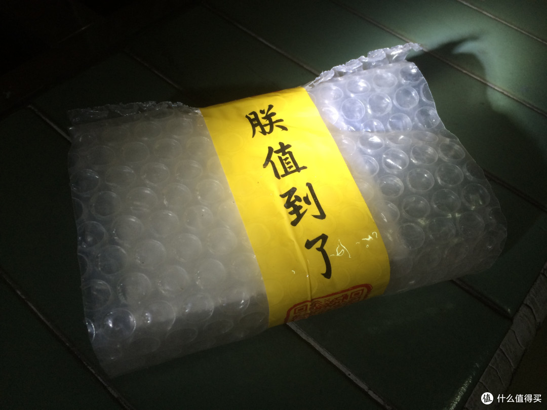 那些年,我被张大妈宠爱的3个福利:Jomashop众测资格、定制充电宝、言值