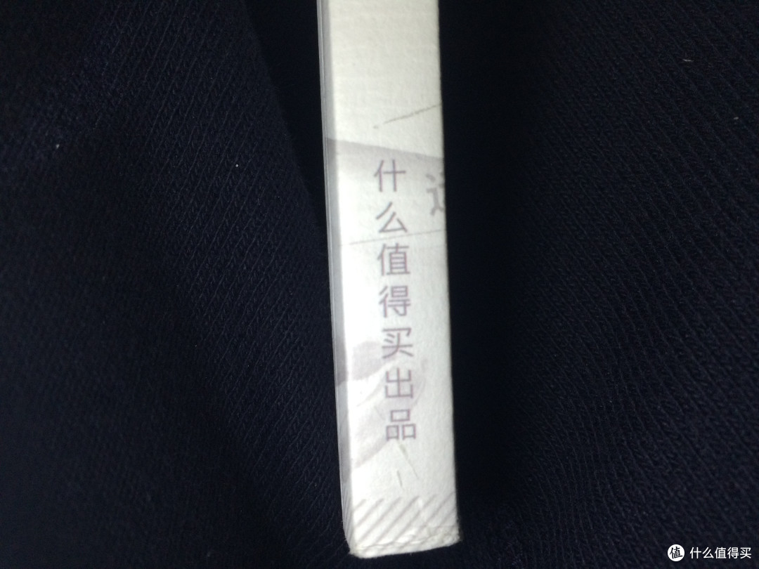 那些年,我被张大妈宠爱的3个福利:Jomashop众测资格、定制充电宝、言值