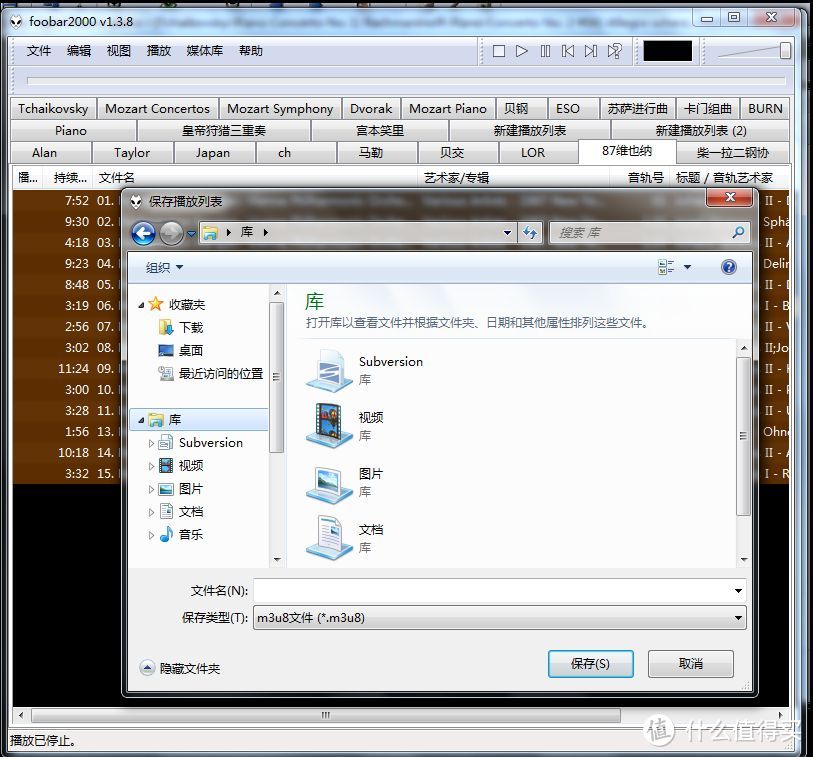 谈谈Mojo与A15的捆绑，以及如何用A15输出DSD