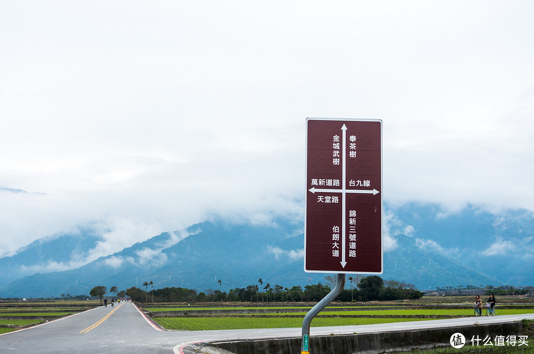 带上老妈去旅行之台北、九份、花莲、垦丁十日游（下篇）