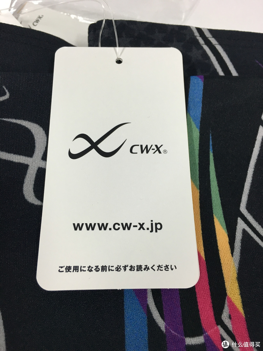 助力武汉马拉松-首次日亚海淘CW-X Revolution压缩裤