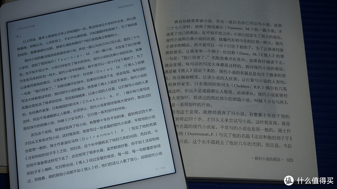 阅读大有不同——iPad、NOOK阅读简评