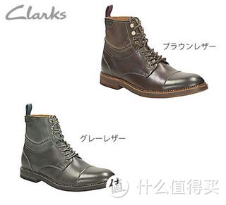 英亚直邮：Clarks 其乐 Bushwick Peak 男靴