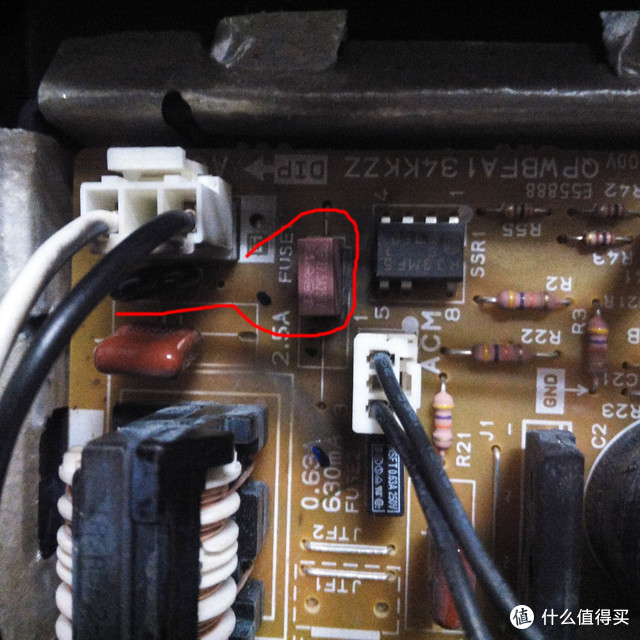 日亚SHARP夏普KC-E70W空气净化器直插220VDIY维修