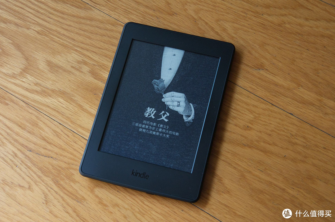 重回kindle怀抱 - 国行kindle paperwhite 3 + 官方皮套开箱