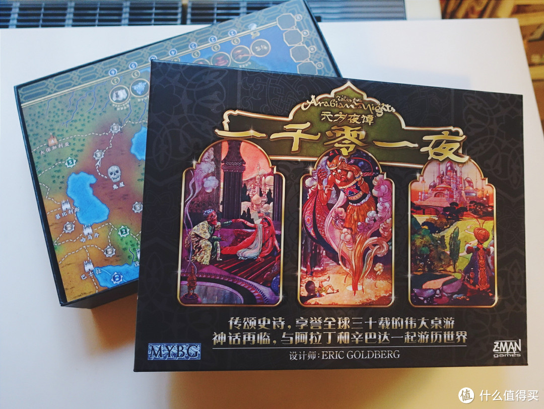 享誉世界30年的伟大桌游《一千零一夜》中文众筹版开箱